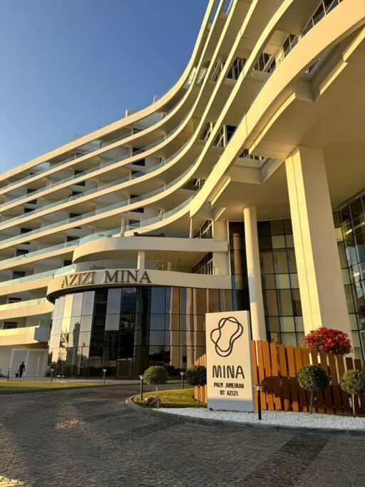 Appartamento Luxury Mina Azizi Palm Jumeirah-private *